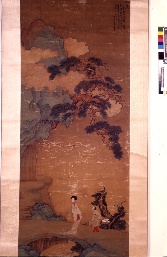 图片[4]-hanging scroll; painting BM-1910-0212-0.525-China Archive